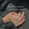 amnashaikh675