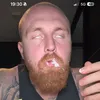 villanvibes_utv
