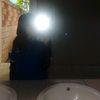 donaji_rmz