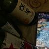 tiaraccc0