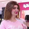 ريحانه