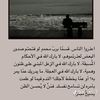 user4290819619528