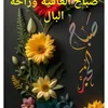 user90610748227390