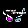 kimochi.lighting