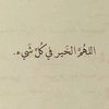 khaoula87311