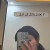 ls_s18