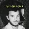 5oil8a