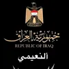 bsar7543