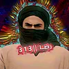rad_aoe