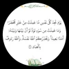 user54748052820380
