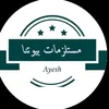 22yricooydvi