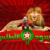 welcomtomorocca