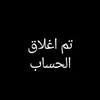 user9137278505857