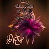 faaiza528