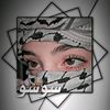 seedra_313