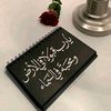 user6197993861510
