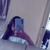 giovanadiasdasil