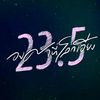 i.love.4eve0