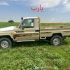 ahmat.mht806