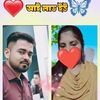 md.ridoy.ahmad55