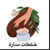 sara_khalatat0