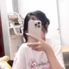 chi_xinhtuk