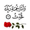 ..faisal884