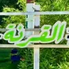 walixxz33
