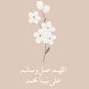 shaimaa.alkhaled