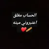 user5012466973460