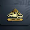 graphic.wala7