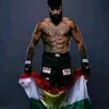 akay_fara