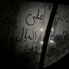 user1077579196343