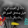 koko_123890