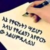 alliemulatu5
