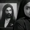 の 313بأنتظار المهديの