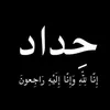 2maz7.7