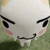 말 많은