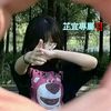 patty79875