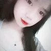 Nguyễn Hà Bii