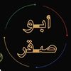 amahmy1