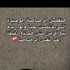 7lnemraalnemra