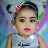 maza.ahmed.altyae