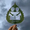 nizamge2