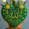 fatiya8257