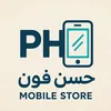 ~حسن فون~