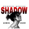 shadow_quotes6