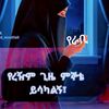 .user4966161522313