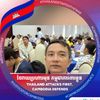 chinsereymony99