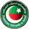 pti.attock.offici